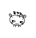 広島弁の子ライオン（個別スタンプ：6）