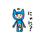 Pちゃんとねこたん（個別スタンプ：16）