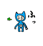 Pちゃんとねこたん（個別スタンプ：19）