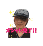 みんな大好き！！はづきのスタンプ（個別スタンプ：4）