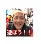 みんな大好き！！はづきのスタンプ（個別スタンプ：8）