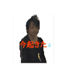みんな大好き！！はづきのスタンプ（個別スタンプ：10）
