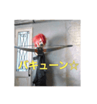 みんな大好き！！はづきのスタンプ（個別スタンプ：12）