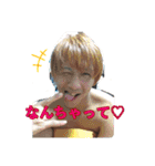みんな大好き！！はづきのスタンプ（個別スタンプ：13）