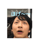 みんな大好き！！はづきのスタンプ（個別スタンプ：16）