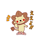 もみじまん獣(公認キャラクターを夢見て。)（個別スタンプ：1）