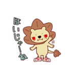 もみじまん獣(公認キャラクターを夢見て。)（個別スタンプ：2）