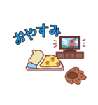 もみじまん獣(公認キャラクターを夢見て。)（個別スタンプ：3）