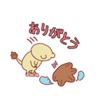 もみじまん獣(公認キャラクターを夢見て。)（個別スタンプ：6）
