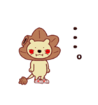 もみじまん獣(公認キャラクターを夢見て。)（個別スタンプ：8）