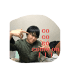 シュングッチ極（個別スタンプ：1）