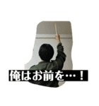 シュングッチ極（個別スタンプ：3）