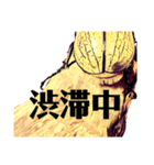 Beetle＆Stag beetle pt.2（個別スタンプ：7）