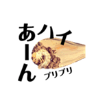 Beetle＆Stag beetle pt.2（個別スタンプ：11）