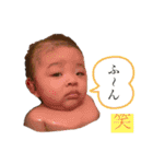 凌っ空ん（個別スタンプ：9）
