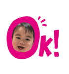 大好きりっくん（個別スタンプ：2）
