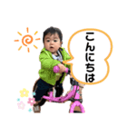 大好きりっくん（個別スタンプ：3）