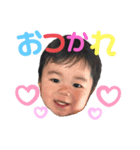 大好きりっくん（個別スタンプ：4）