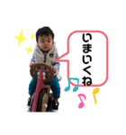 大好きりっくん（個別スタンプ：6）