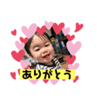大好きりっくん（個別スタンプ：7）