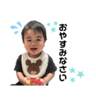 大好きりっくん（個別スタンプ：8）