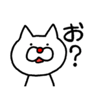 ブンちゃんの日常2（個別スタンプ：18）