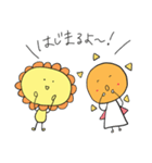 日笠・日高のお日様ぐみ！（個別スタンプ：1）