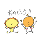 日笠・日高のお日様ぐみ！（個別スタンプ：3）