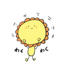 日笠・日高のお日様ぐみ！（個別スタンプ：5）