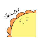 日笠・日高のお日様ぐみ！（個別スタンプ：7）