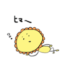 日笠・日高のお日様ぐみ！（個別スタンプ：9）