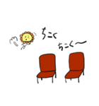 日笠・日高のお日様ぐみ！（個別スタンプ：14）