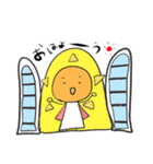 日笠・日高のお日様ぐみ！（個別スタンプ：18）
