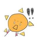 日笠・日高のお日様ぐみ！（個別スタンプ：21）