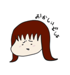 日笠・日高のお日様ぐみ！（個別スタンプ：26）