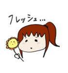 日笠・日高のお日様ぐみ！（個別スタンプ：28）