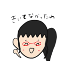 日笠・日高のお日様ぐみ！（個別スタンプ：29）