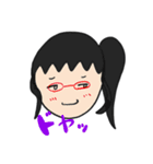 日笠・日高のお日様ぐみ！（個別スタンプ：32）