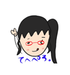 日笠・日高のお日様ぐみ！（個別スタンプ：33）