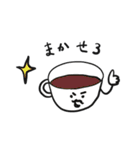 日笠・日高のお日様ぐみ！（個別スタンプ：35）