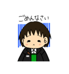 福田さん日常スタンプ（個別スタンプ：6）