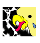 かわいいセキセイインコのシーちゃん 2（個別スタンプ：26）
