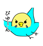かわいいセキセイインコのシーちゃん 2（個別スタンプ：31）
