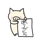 よくつかうぶた（個別スタンプ：1）