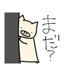 よくつかうぶた（個別スタンプ：5）