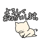 よくつかうぶた（個別スタンプ：15）
