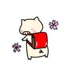 よくつかうぶた（個別スタンプ：32）