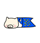 よくつかうぶた（個別スタンプ：33）