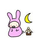 よくつかうぶた（個別スタンプ：37）