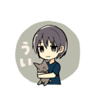 ぬるいゲーム系男子スタンプ（個別スタンプ：1）
